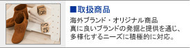 �谷����