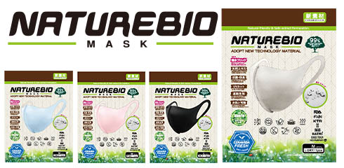 NATUREBIO