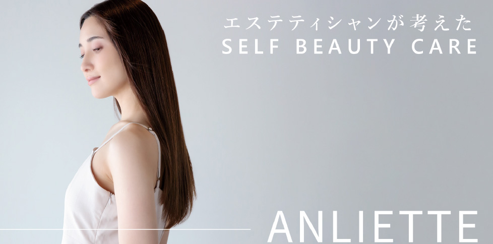 ANLIETTE BEAUTY