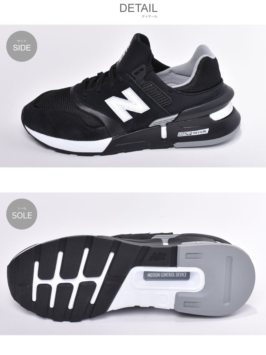 new balance ms997hn