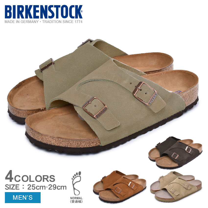 ビルケンシュトック サンダル メンズ チューリッヒ BS シューズ 靴 BIRKENSTOCK ZURICH BS