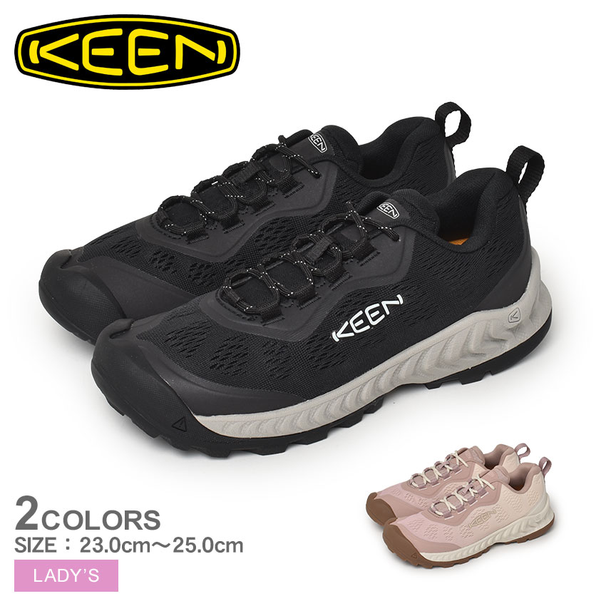 キーン ハイキングシューズ レディース ネクシス スピード ブラック 黒 ピンク KEEN 1026119 1027203 シューズ 靴 ブランド シンプル お