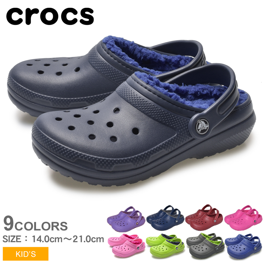 クロックス CROCS サンダル キッズ クラシックラインド ジュニア 子供 ファー ボア 秋 冬 203506 あったか_b kis