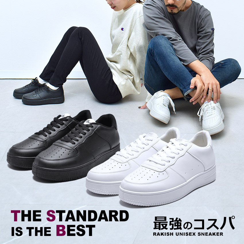 商品番号：1260-0011■着用時のサイズ感細身、普通の方→「標準サイズ」甲高、幅広の方→「1サイズ大きめ」こちらのアイテムの足入れは標準です。靴 シューズ 通勤 通学 ローカット 厚底 おしゃれ 