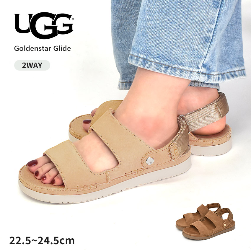 アグ サンダル レディース キッズ ジュニア 子供 GOLDENSTAR GLIDE ブラウン 茶 ベージュ UGG 1166713K 靴 シューズ スポーツサンダル ス