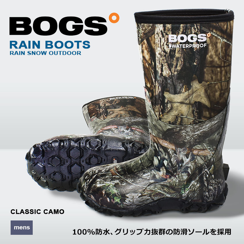 商品番号：13100095■着用時のサイズ感細身、普通の方→「標準サイズ」甲高、幅広の方→「1サイズ大きめ」こちらのアイテムの足入れは標準です。採寸・着用に使用したサイズ【US7.0(25cm )】■