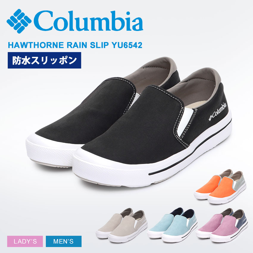 商品番号：1684-0385■着用時のサイズ感細身、普通の方→「標準サイズ」甲高、幅広の方→「1サイズ大きめ」こちらのアイテムの足入れは標準です。■ご購入前に商品特性を必ずご確認ください。靴 スニーカ