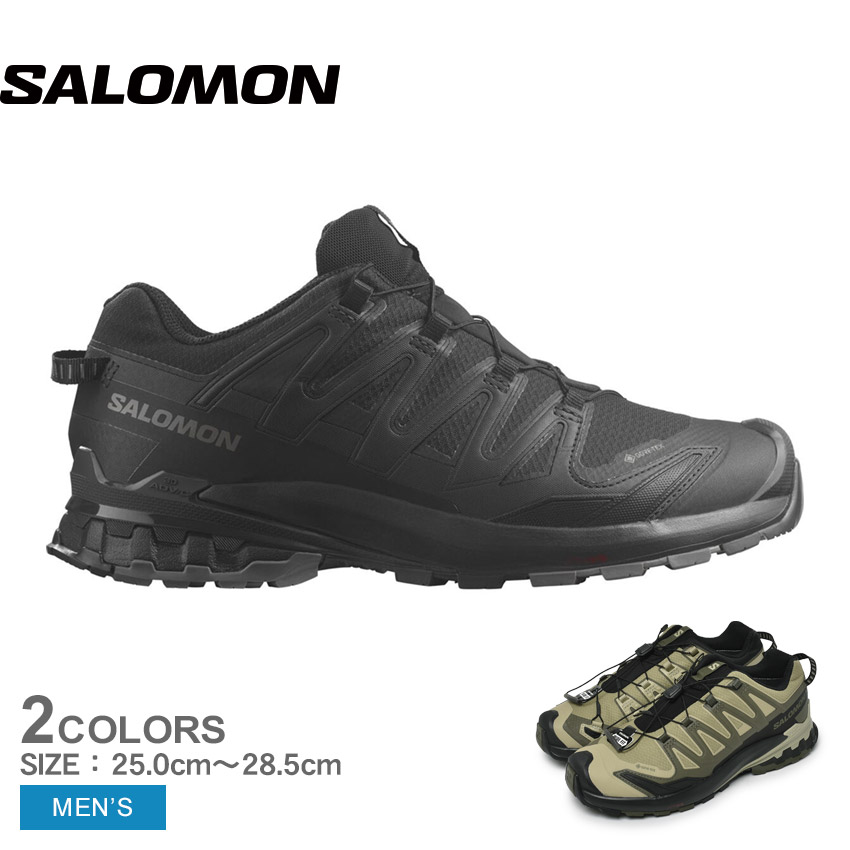 サロモン トレイルランニングシューズ メンズ XA PRO 3D V9 WIDE GORE TEX ブラック 黒 カーキ SALOMON L47277000 L47277300 靴 シューズ