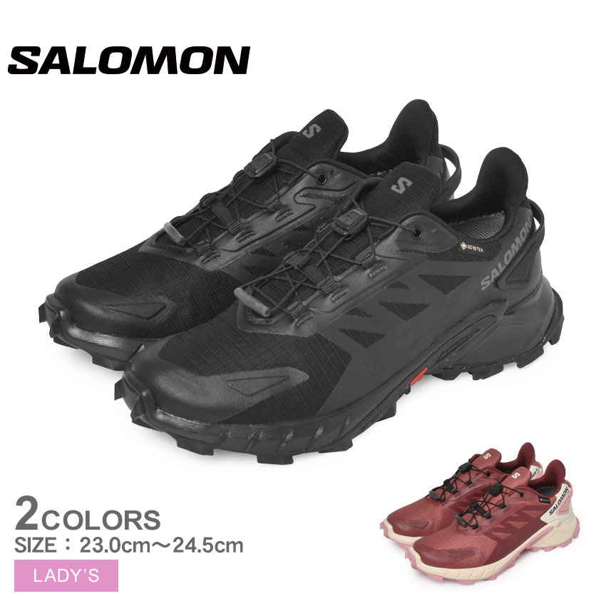 サロモン トレイルランニングシューズ レディース SUPERCROSS 4 GTX Ｗ ブラック 黒 レッド 赤 SALOMON L41733900 L47316800 靴 シューズ