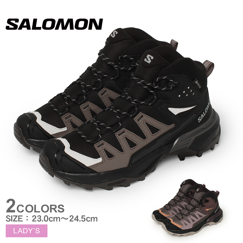 サロモン トレイルランニングシューズ レディース X ULTRA 360 MID GORE-TEX ブラック 黒 グレー SALOMON L47448600 L47448700 靴 シュー
