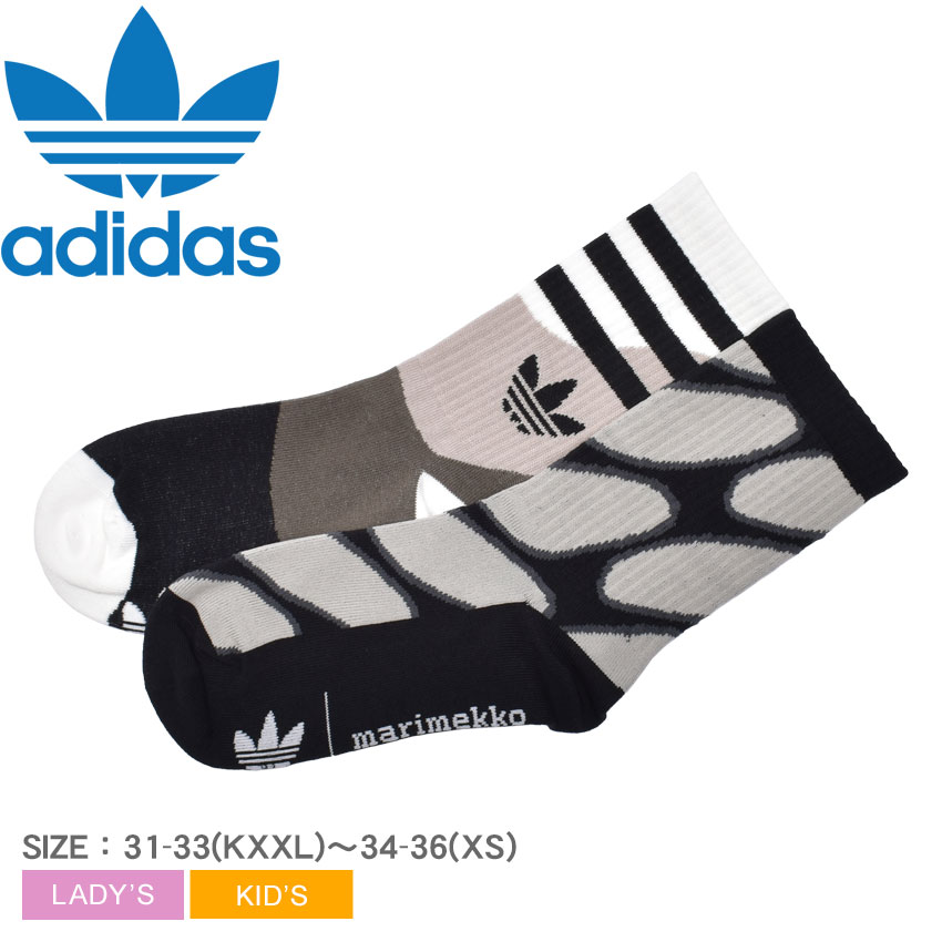 商品番号：20039750■採寸単位(cm)/全長/高さ34-36(XS)/34/1631-33(KXXL)/29.5/13※上記サイズは、実際に同一の商品を採寸した結果です。■ご購入前に商品特性を必