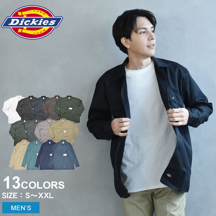 商品番号：2077-0056■採寸単位(cm)/胸囲/肩幅/袖丈/裄丈/着丈/袖幅S/106/50/58/84/77/10M/118/53/59/85/78/11L/126/55/61/88/79/1