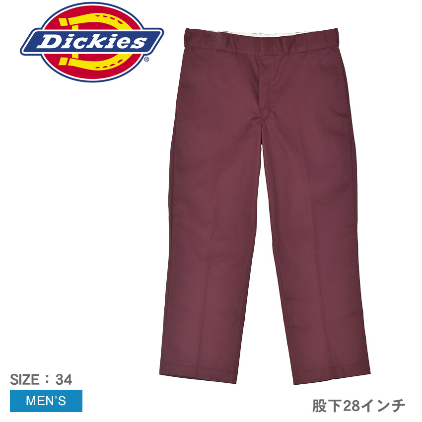 商品番号：20770043■採寸単位(cm)/ウエスト/ヒップ/股上/股下/ワタリ幅/裾幅/総丈34/86/98/29.5/70/30/22.5/101※上記サイズは、実際に同一の商品を採寸した結果で