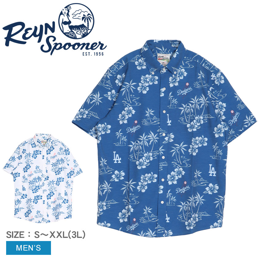 商品番号：2192-0012■採寸単位(cm)/身幅/肩幅/袖丈/裄丈/着丈S/57/45/25/47.5/75M/60/48/26/50/77L/63/49/27/51.5/79XL(2L)/67/