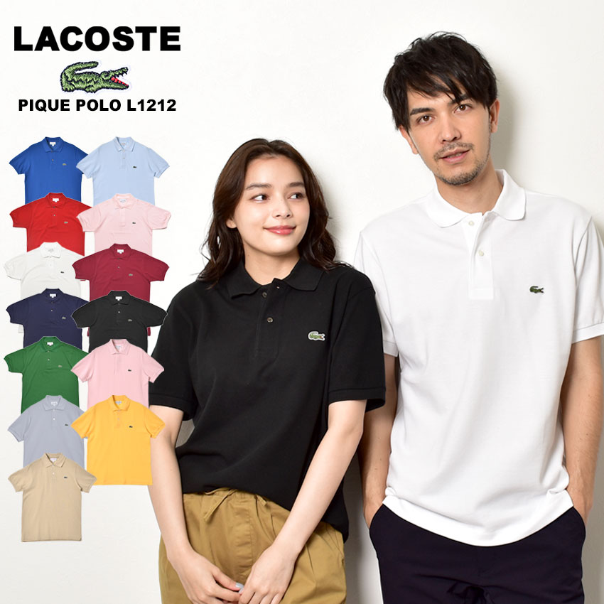 商品番号：2220-0020■採寸単位(cm)/胸囲/肩幅/袖丈/裄丈/着丈/袖幅2サイズ/96/43/20/42/69/143サイズ/100/44/22/44/72/154サイズ/106/47/23