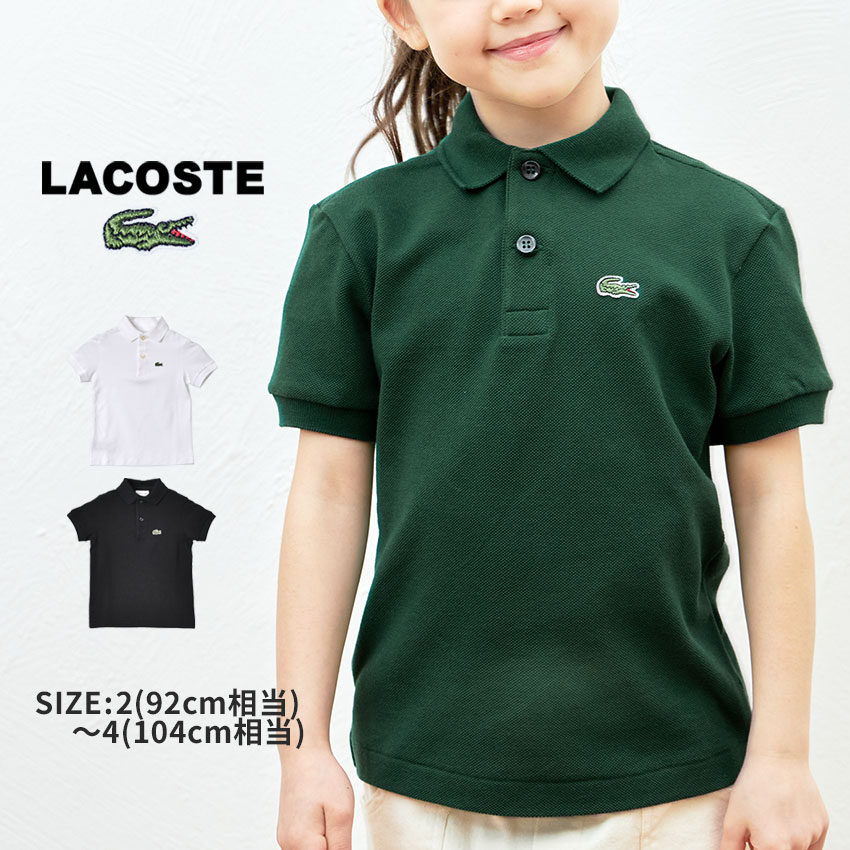 商品番号：2220-0095■採寸単位(cm)/胸囲/肩幅/袖丈/裄丈/着丈/袖幅2/60/27/12/25.5/39/8.53/62/28/12/26/41/8.54/66/29/13.5/28/4