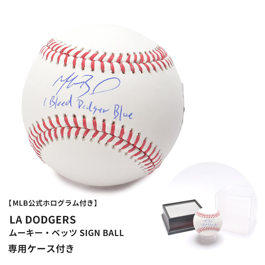 商品番号：22699048■採寸[単位(cm)](ボール)直径/7.2cm(ケース)高さ/14.8cm(ケース)幅/12.3cm(ケース)奥行/12.3cm※上記サイズは、実際に同一の商品を採寸した結