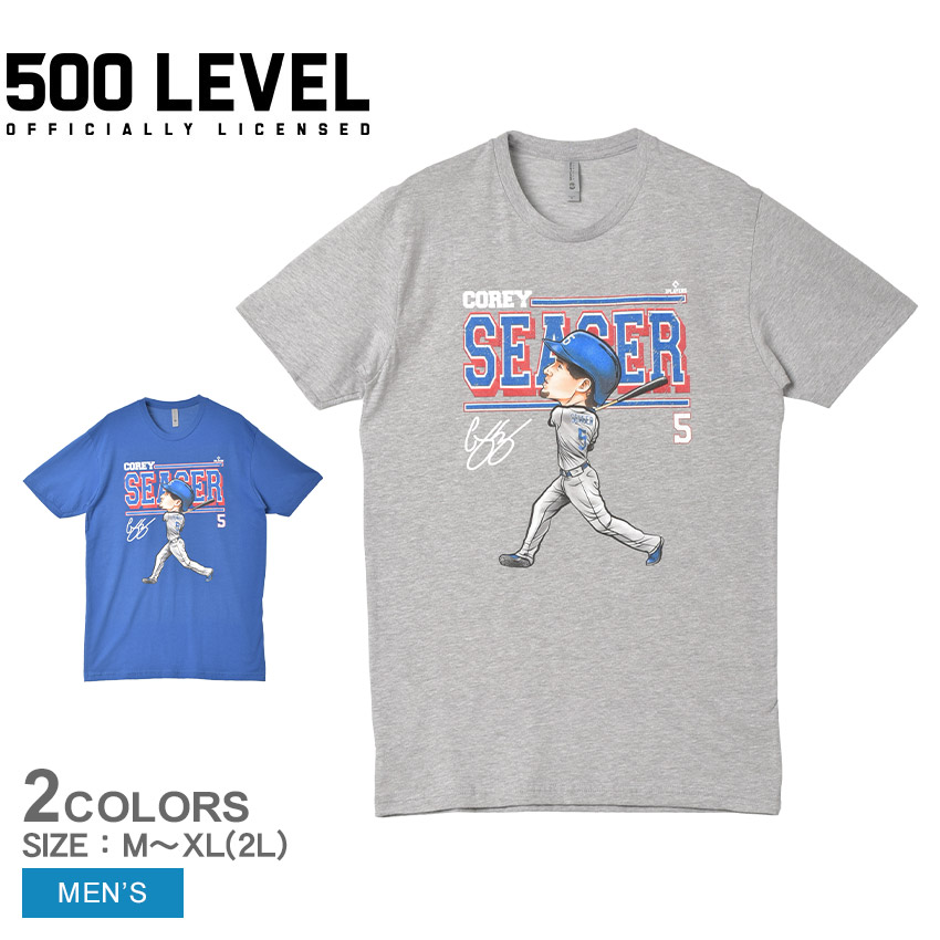 商品番号：2309-0026■採寸単位(cm)/身幅/肩幅/袖丈/裄丈/着丈M/50/47/21/44.5/72L/55/49/22/46.5/76XL(2L)/58/50/24/49/77※上記サイ