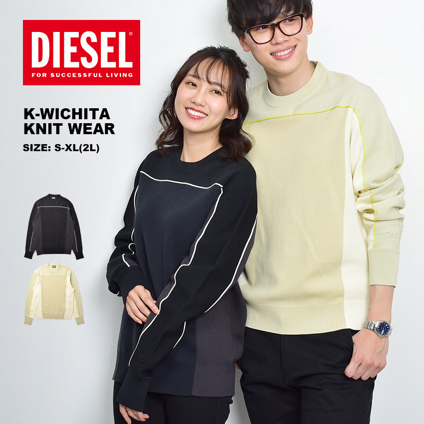 商品番号：2316-0383■採寸単位(cm)/身幅/肩幅/袖丈/裄丈/着丈S/52/44/62/84/66M/53/46/65/88/67.5L/56/48/69/93/70XL(2L)/62/53