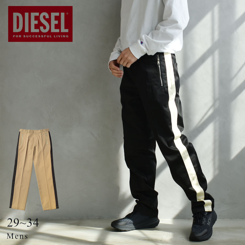 商品番号：2316-0384■採寸単位(cm)/ウエスト/ヒップ/股上/股下/ワタリ幅/裾幅/総丈29/82/105/31/81/28.5/21/11430/84/106/31/82.5/29/21.