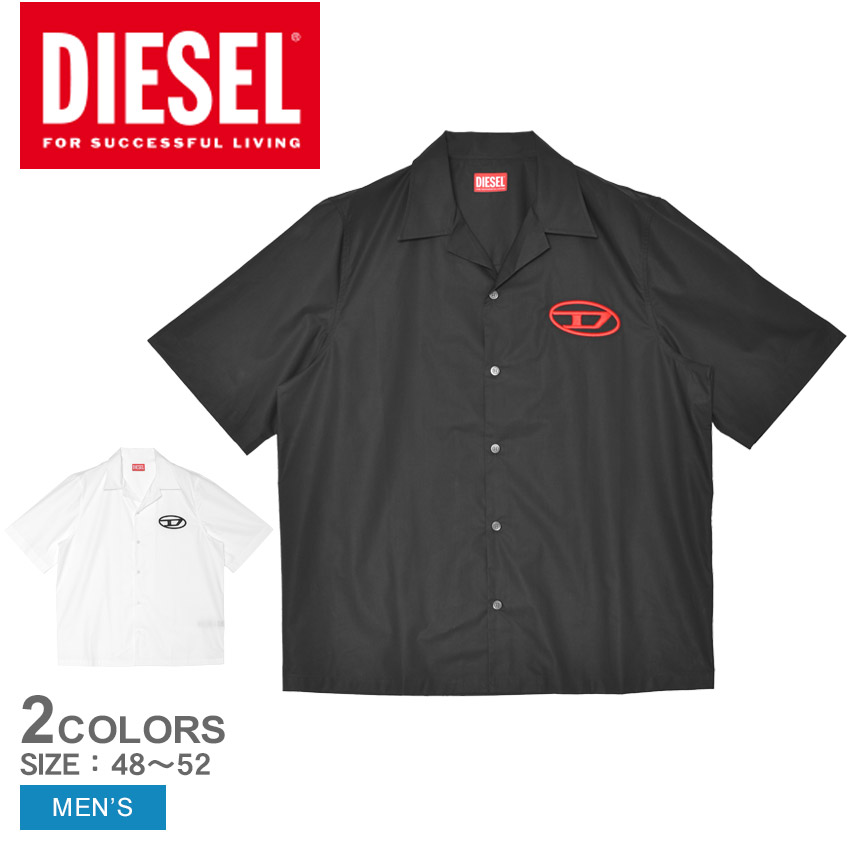 商品番号：2316-0406■採寸単位(cm)/身幅/肩幅/袖丈/裄丈/着丈48/58/43/30.5/52/70.550/61/45/31/53.5/7352/63/46/32/55/75※上記サイ