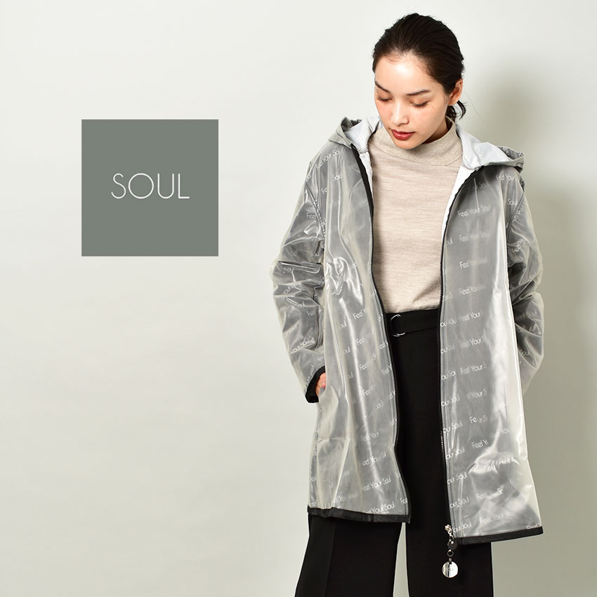 商品番号：23500102■採寸単位(cm)/胸囲/肩幅/袖丈/裄丈/着丈/裾周り1/94/44/55/77/78/120※上記サイズは、実際に同一の商品を採寸した結果です。ブルゾン ジャケット 長袖