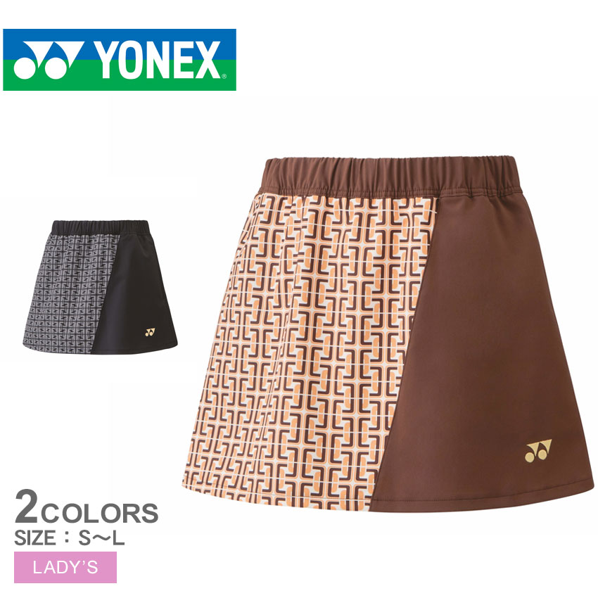 商品番号：2417-0028■採寸単位(cm)/脇丈（スカート）/脇丈（スパッツ）/ウエスト（最小）/ウエスト（最大）/ヒップ（スカート）/ヒップ（スパッツ）S/33/22/66/88/104/70M