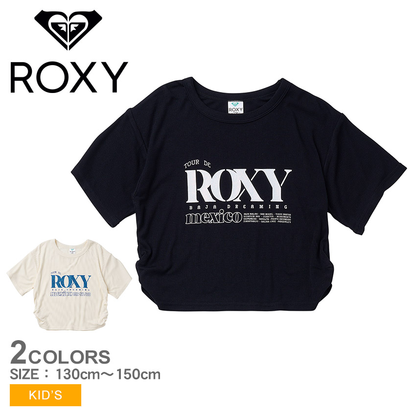 商品番号：2423-0286■採寸単位(cm)/身幅/肩幅/袖丈/裄丈/着丈130cm/32.5/34/13.5/30.5/36140cm/35/35/14/31.5/40150cm/37/38/15