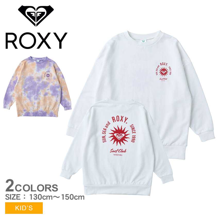商品番号：2423-0299Tシャツ ロンT ウエア スエット トレーナー 裏毛 ゆったり 長袖 トップス クルーネック プリント タイダイ カジュアル スポーティ シンプル サーフ ビーチ おしゃれ