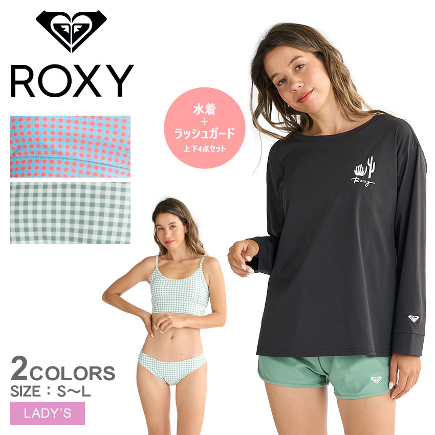 商品番号：2423-0335■採寸パンツ(cm)/ウエスト/ヒップ/股上/股下/ワタリ幅/裾幅/総丈S/64/94/29.5/5.5/28.5/28.5/32M/68/95/30.5/6/30.5/3