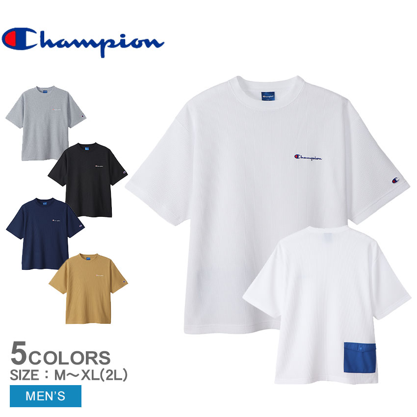 チャンピオン 半袖Tシャツ メンズ ショートスリーブTシャツ ブラック 黒 ホワイト 白 グレー ネイビー 紺 ベージュ CHAMPION C3-VS318 ウ