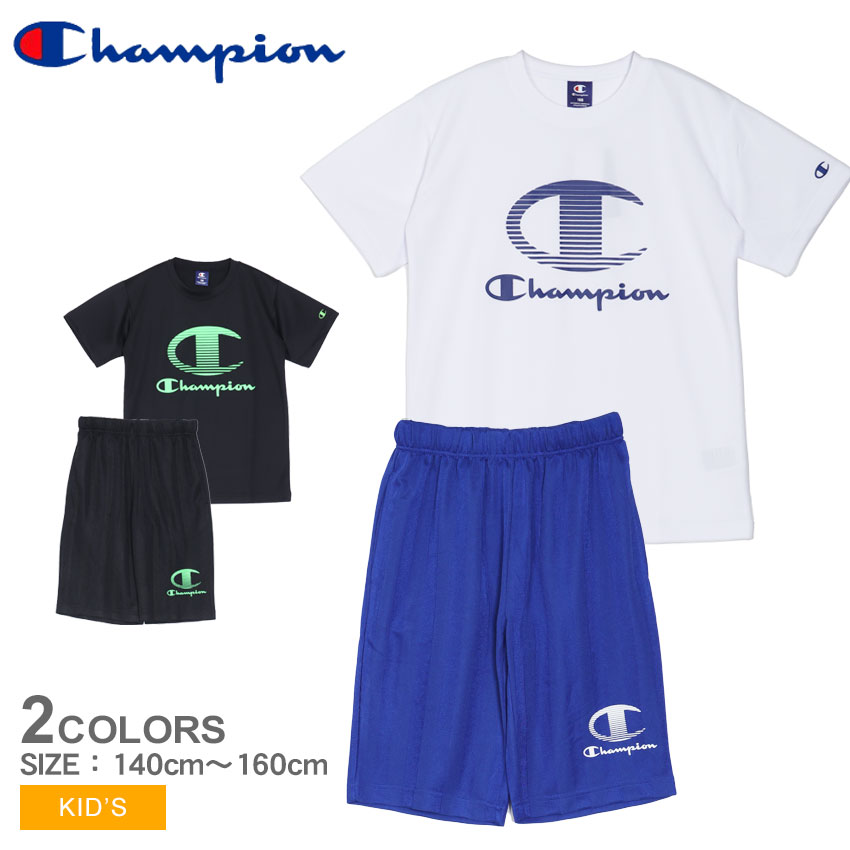 商品番号：2433-0545■採寸Tシャツ単位(cm)/身丈/身幅/肩幅/袖丈140/55/39/35/16150/59/42/37/17160/63/45/40/18パンツ単位(cm)/前股上/股下