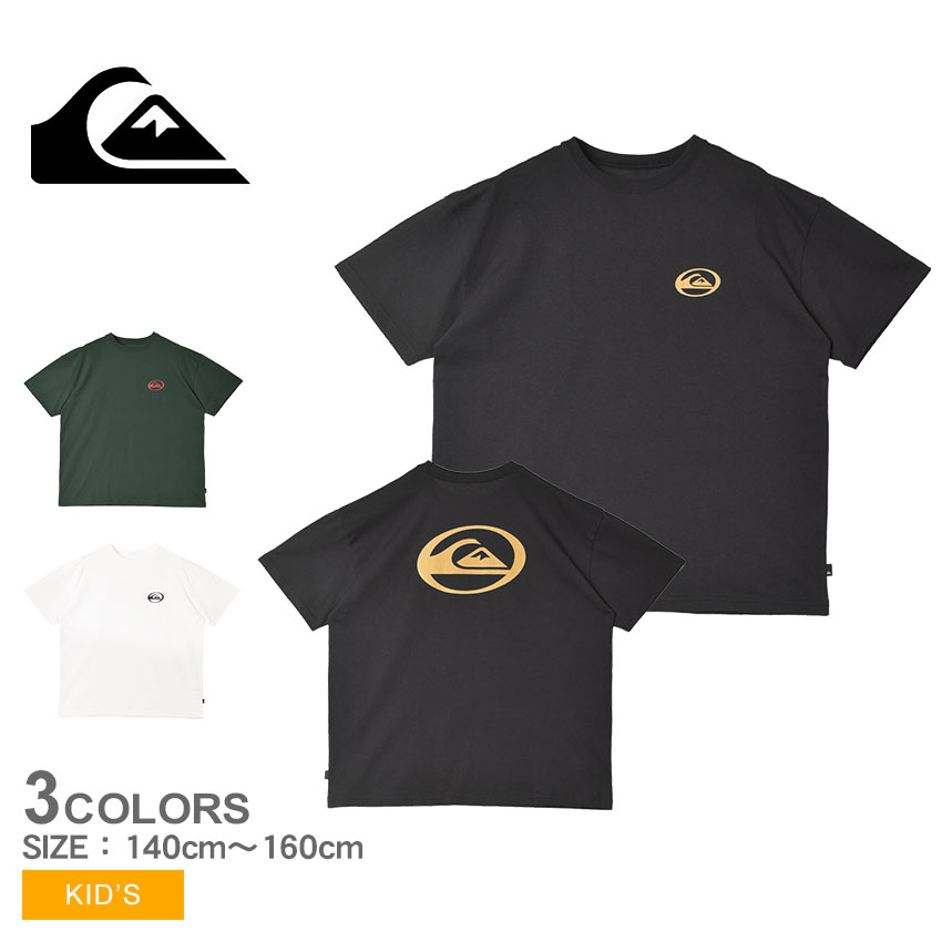 商品番号：2443-0219■採寸単位(cm)/身幅/肩幅/袖丈/裄丈/着丈140cm/51/47/16/39.5/55150cm/53.5/50/17.5/42.5/60160cm/57/54/18