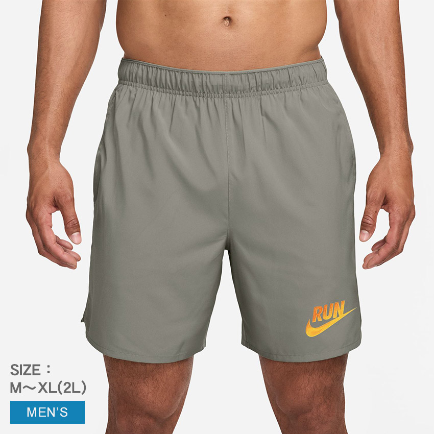 商品番号：24440924ズボン パンツ ボトムス ショートパンツ ハーフパンツ 短パン ランニング ポケット スポーツ ライトアーミー LIGHTENING
