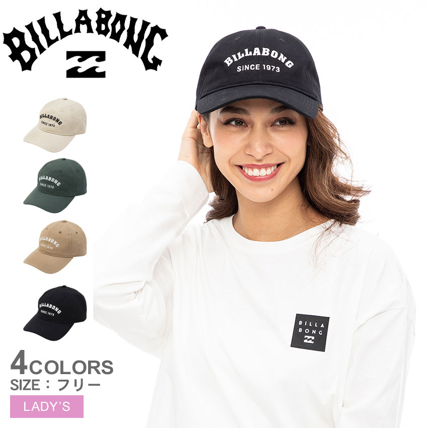 商品番号：2447-0266■採寸単位(cm)/つば/高さ/頭周り内寸(最小〜最大)フリー/7/11/50〜60※上記サイズは、実際に同一の商品を採寸した結果です。キャップ ブランド ストリート シン