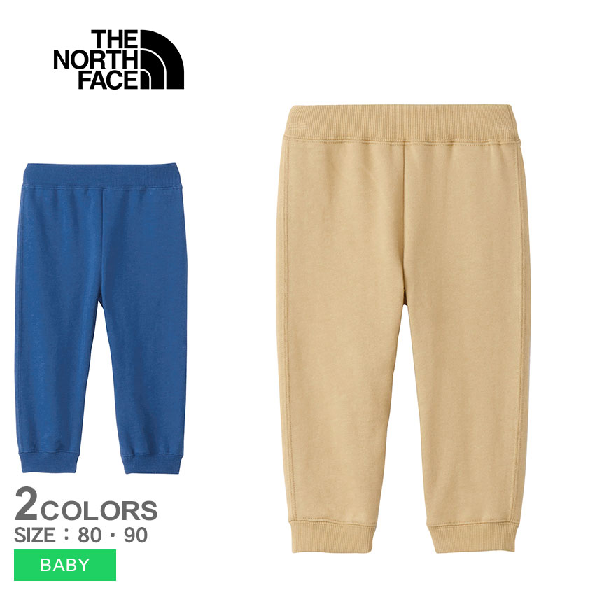 商品番号：2450-1130ボトムス 長ズボン ズボン パンツ ロングパンツ 子ども服 男の子 女の子 通園 外遊び ウエア ウェア ブランド ロゴ カジュアル スポーティ おしゃれ 赤ちゃん