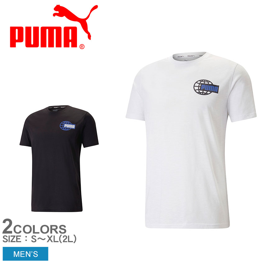 プーマ 半袖Tシャツ メンズ GRAPHIC SS Tシャツ SLOGAN ブラック 黒 ホワイト 白 PUMA 523751 ウエア トップス ブランド 半袖 ロゴ プリ