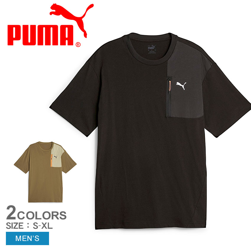 プーマ トレーニングウェア メンズ オープン ロード 半袖Tシャツ ブラック 黒 カーキ PUMA 678357 ウエア トップス ブランド 半袖 ロゴ