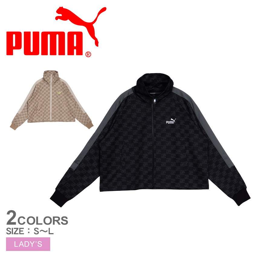 プーマ トラックジャケット レディース CORE HERITAGE モノグラム トラック ジャケット ブラック 黒 ベージュ PUMA 680749 ウエア トップ