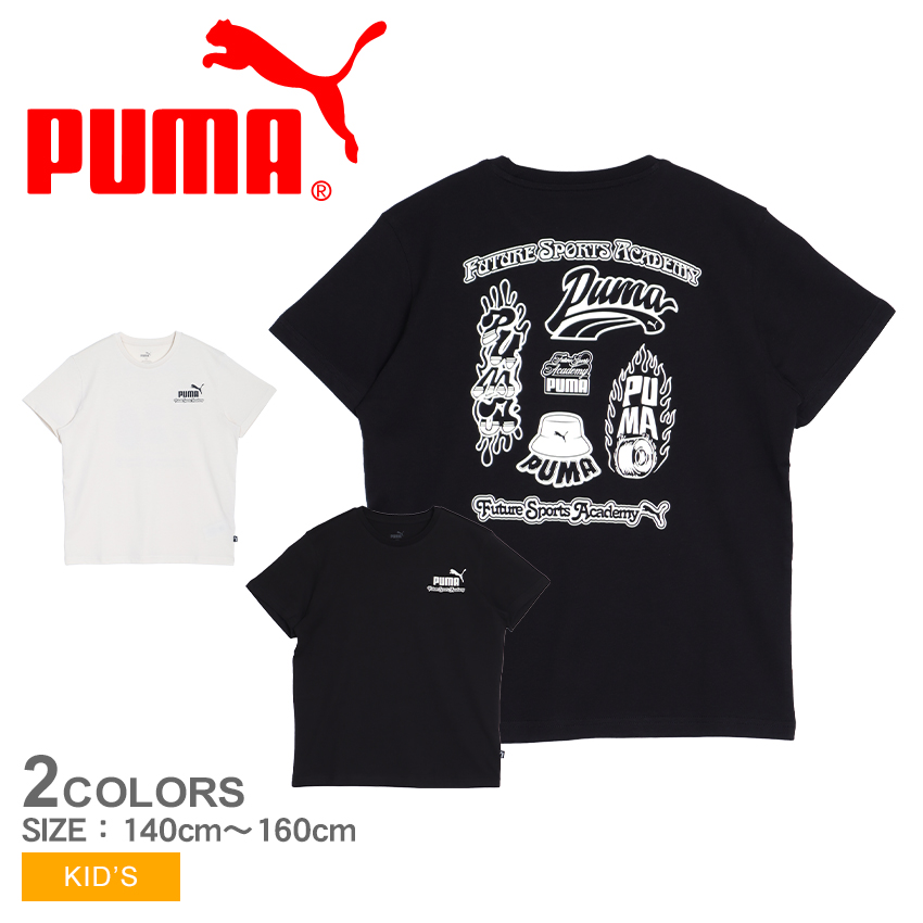 商品番号：2455-1130■採寸単位(cm)/身幅/肩幅/袖丈/裄丈/着丈140/45/35.5/15.5/34/50150/47/38/16/36/55.5160/50/40.5/17/38/59