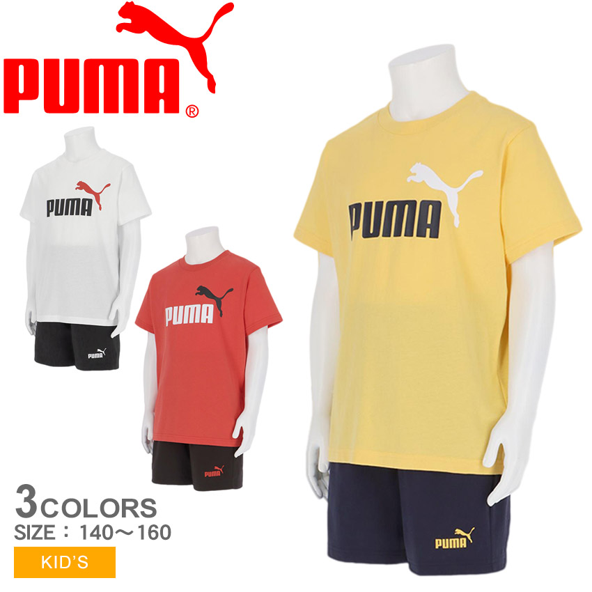 商品番号：2455-1170半袖Tシャツスポーツウェアカジュアルウエア子供服ジュニアアパレルトップスコットン イエロー