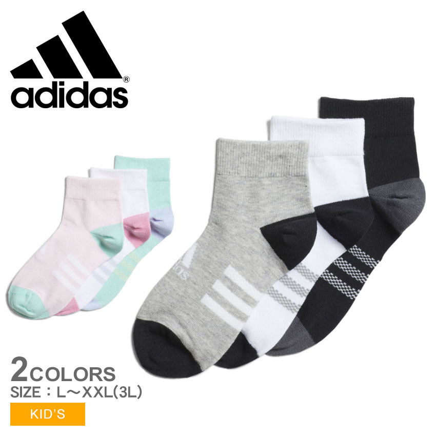 商品番号：2457-1071■採寸[単位(cm)]L/15cm〜16cm XL(2L)/17cm〜18cm XXL(3L)/19cm〜21cm※上記サイズは、実際に同一の商品を採寸した結果です。■ご購