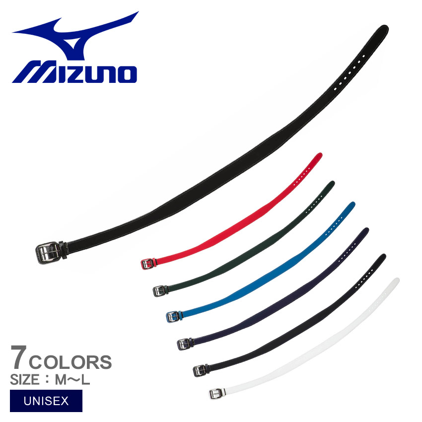 商品番号：2462-0207■採寸[単位(cm)]M/ウエスト：72〜90cm、全長：約102cm L/ウエスト：84〜103cm、全長：約116cmベルト幅/最大：約4.4cm※上記サイズは、実際に