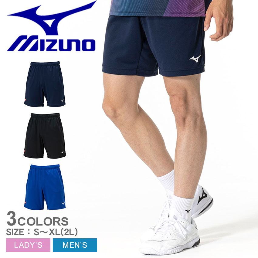 商品番号：2466-0150■採寸単位(cm)/ウエスト/ヒップ/股上/股下/裾幅S/60/98/22.9/20.5/25.6M/64/102/23.7/21/26.8L/68/106/24.5/21