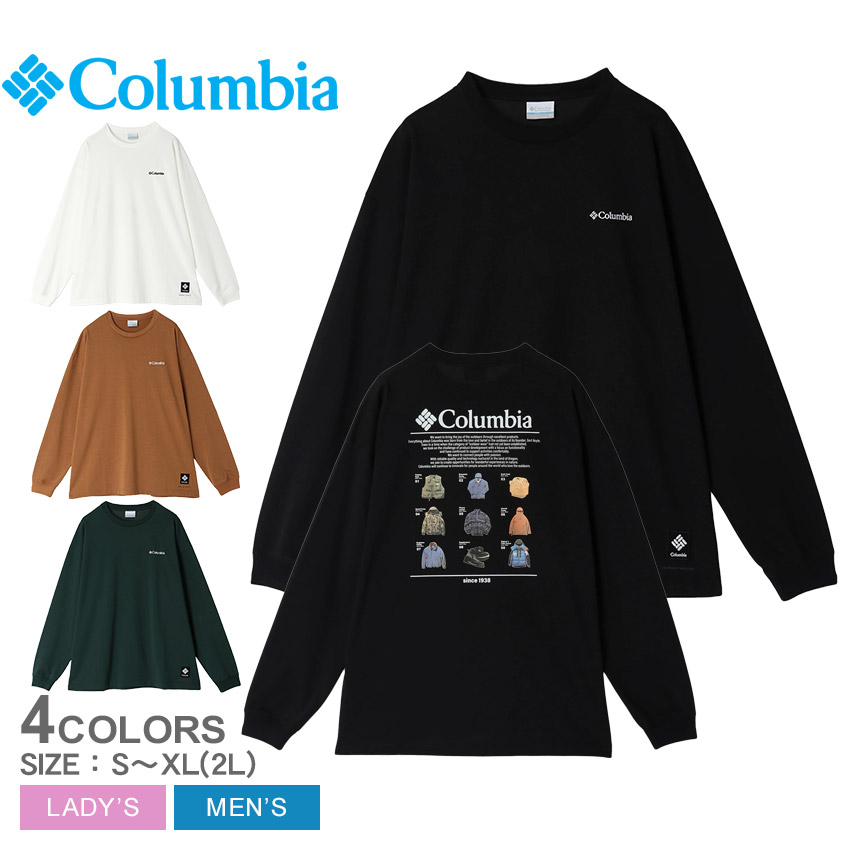 商品番号：2489-0783■採寸単位(cm)/着丈/胸囲/肩幅/ゆき丈S/68.5/115/57/85M/71/120/59/87L/73.5/125/61/89XL(2L)/76/130/63/9