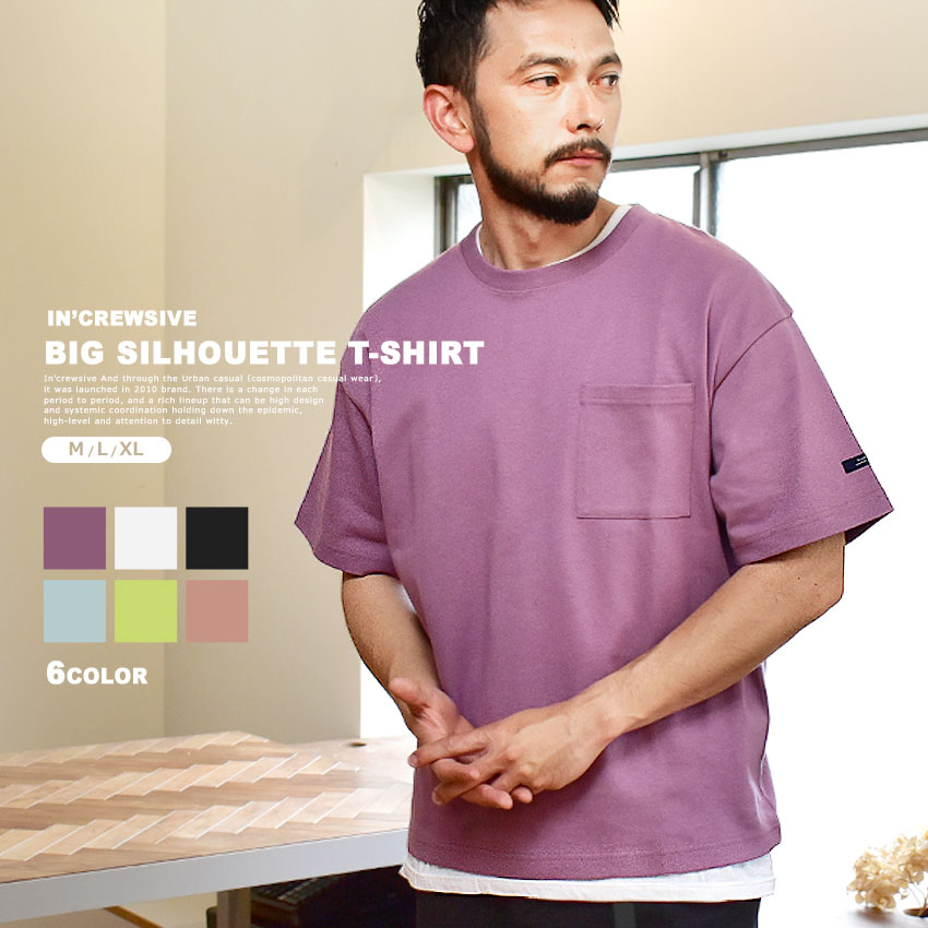 商品番号：2490-0740■採寸単位(cm)/胸囲/肩幅/袖丈/裄丈/着丈M/54/53/21/47.5/64L/57/56/22/51/67XL(2L)/60/58/23/52/69※上記サイズは