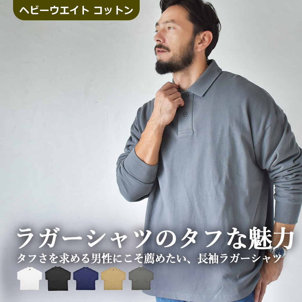 商品番号：2490-0774■採寸単位(cm)/着丈（前/後）/肩幅/身幅/裾幅/袖丈/袖口幅/天幅M/71/73/63/64/63/53/9.5/17L/74/76/65/67/66/54/10/1
