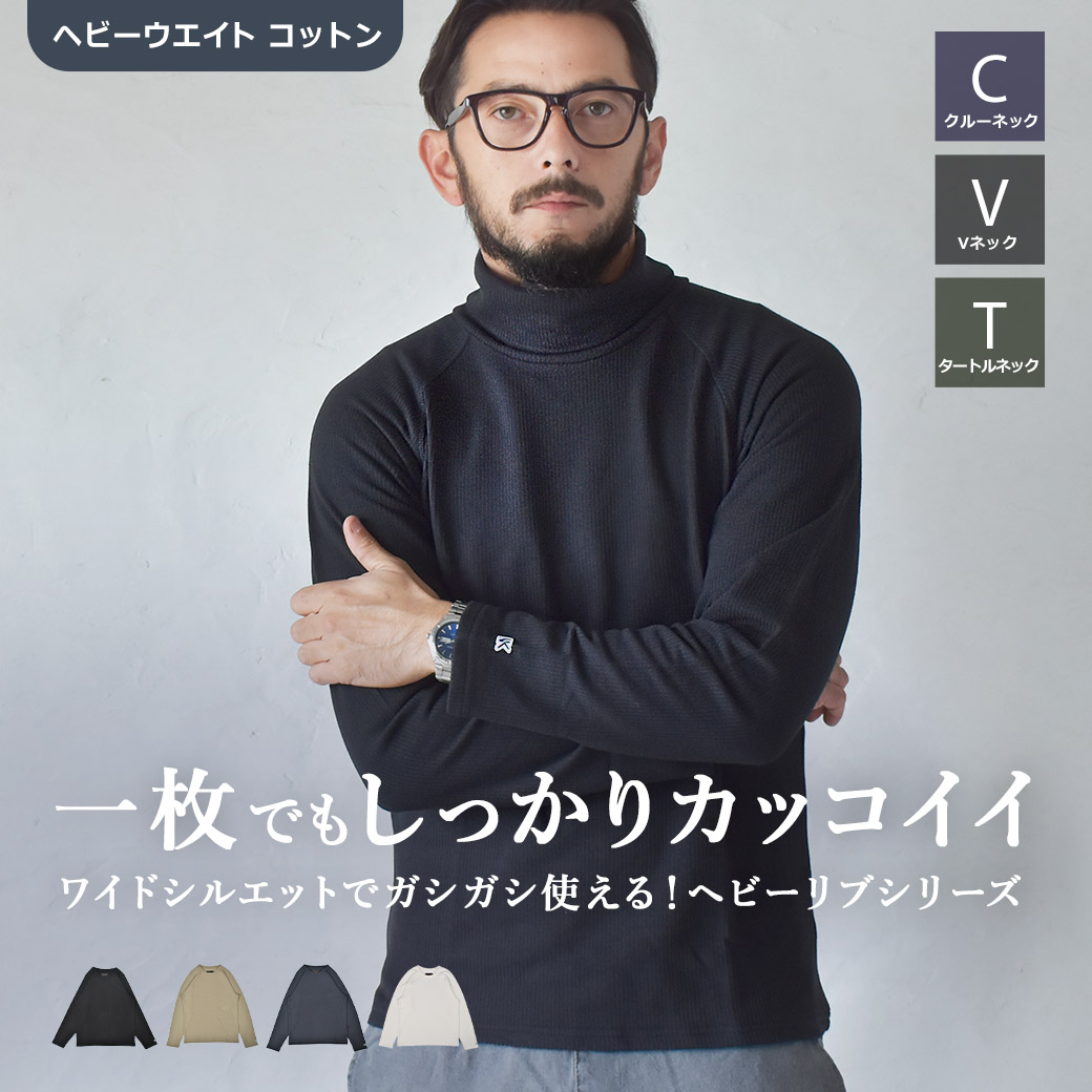 商品番号：2490-0786-1■採寸単位(cm)/着丈/身幅/裄丈/袖巾/袖口幅M/67/49/83/23.5/11.5L/70/52/85/24.5/12XL(2L)/73/55/87/25.5/