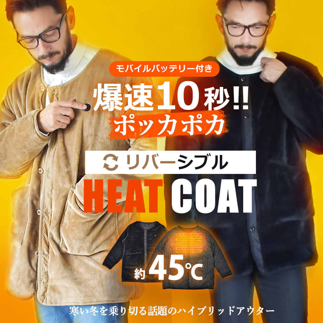 商品番号：2490-0788■採寸単位(cm)/着丈/肩幅/身幅/裾幅/袖丈/袖幅/袖口幅M/81/50/59.5/58.5/62/23.5/13.5L/83/52/62/61/63/24.5/14X