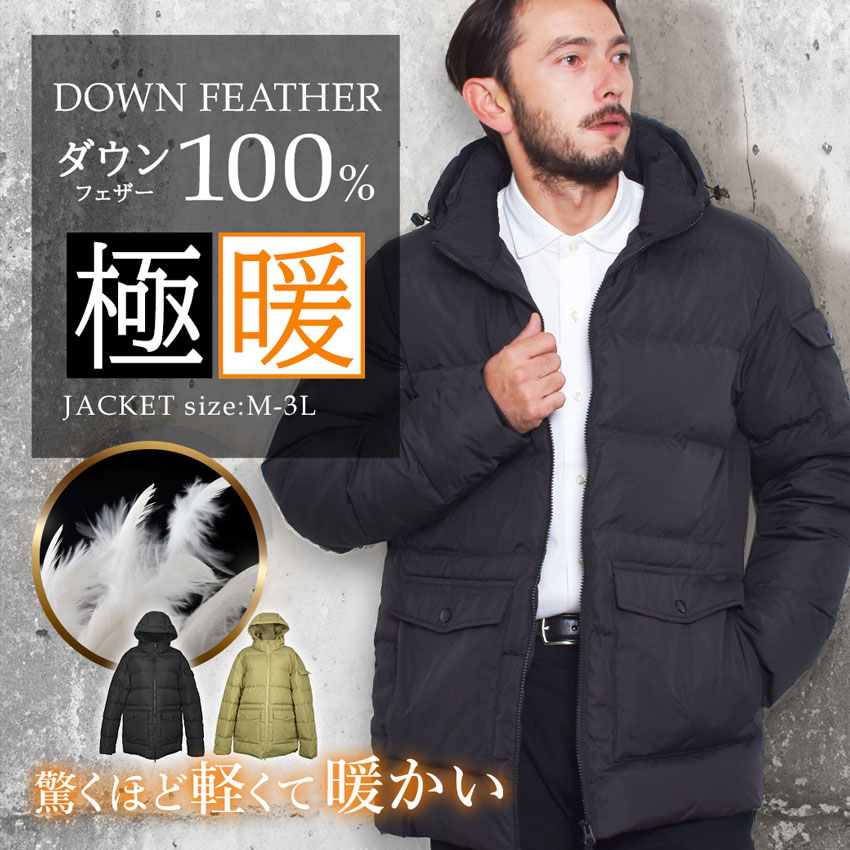 商品番号：2490-0791-1■採寸パーカー単位(cm)/着丈/肩幅/身幅/裾幅/裄丈/袖幅/袖口幅M/76/46/57.5/58.5/68/24/13.5L/78/48/60/61/69/25/1